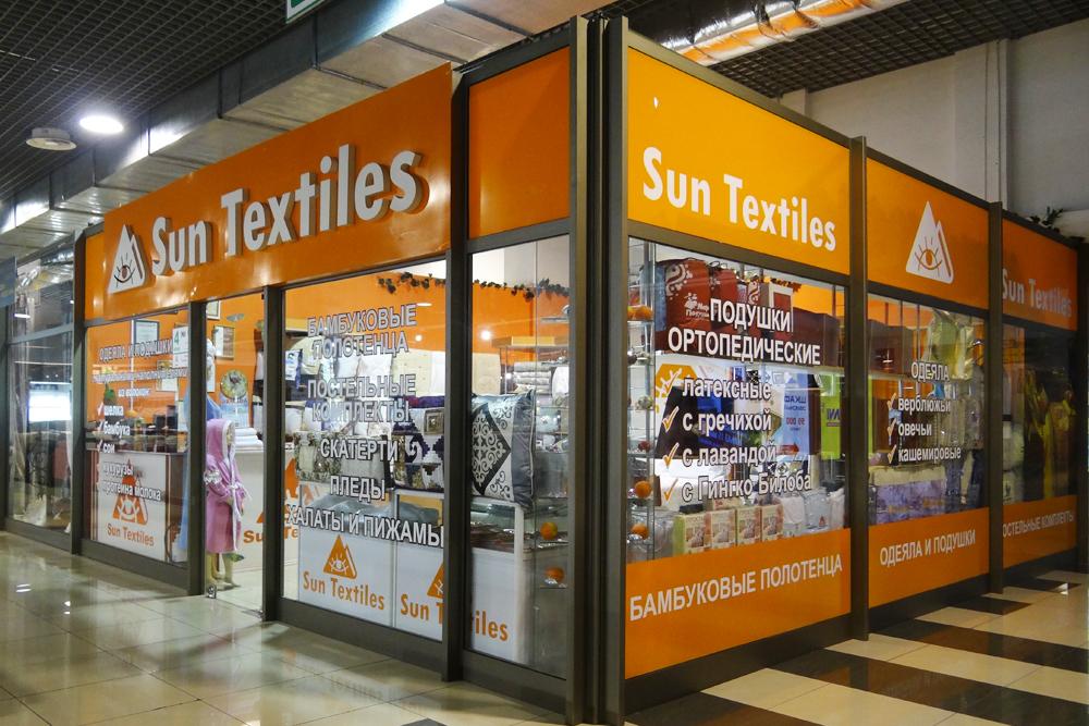Sun Textiles